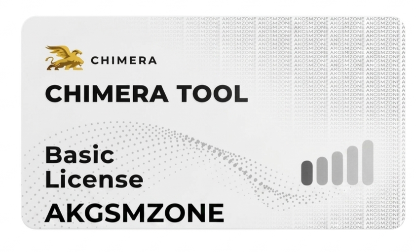 Chimera Tool Basic license (100 Device) 1Year