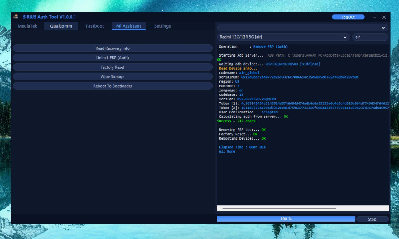 Sirius Auth Tool Add Credit - Existing User