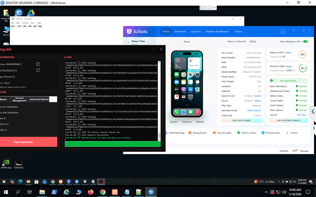 #B2 Nothing Tool  Passcode With Signal A12 - A13 ✅️